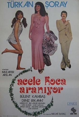 Acele koca araniyor (фильм 1975)