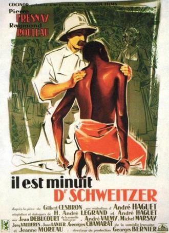 Полночь, доктор Швейцер (фильм 1952)
