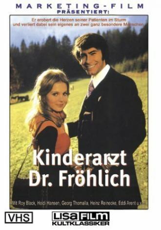 Kinderarzt Dr. Fröhlich (фильм 1972)