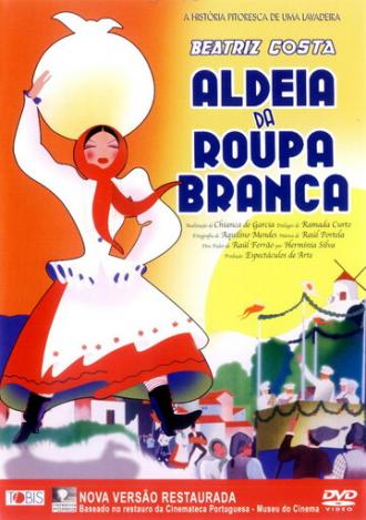 Aldeia da Roupa Branca (фильм 1939)