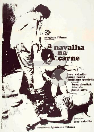 A Navalha na Carne (фильм 1969)