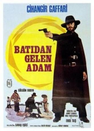 Человек с Запада (фильм 1971)