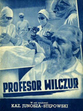 Профессор Вилчур (фильм 1938)