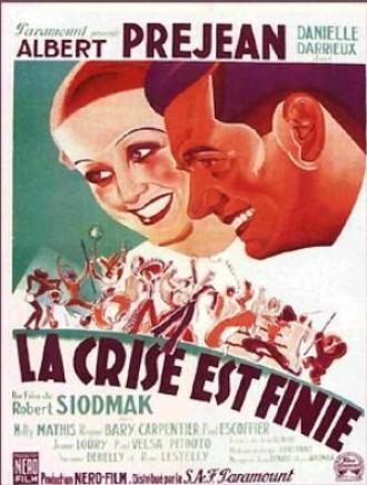 Кризис закончился (фильм 1934)