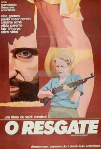 Спасение (фильм 1975)