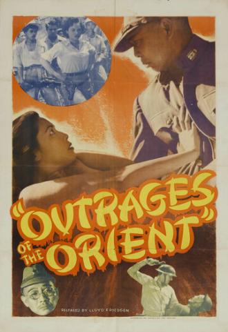 Outrages of the Orient (фильм 1948)