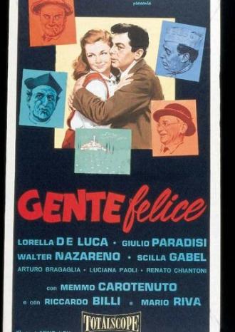 Gente felice (фильм 1957)