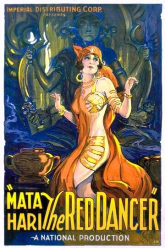 Мата Хари, красная танцовщица (фильм 1927)