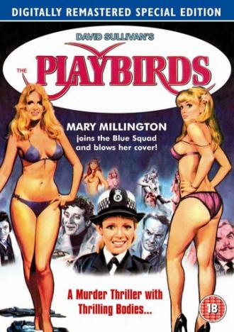 The Playbirds (фильм 1978)