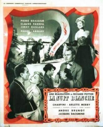 Белая ночь (фильм 1948)