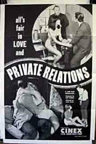 Private Relations (фильм 1968)