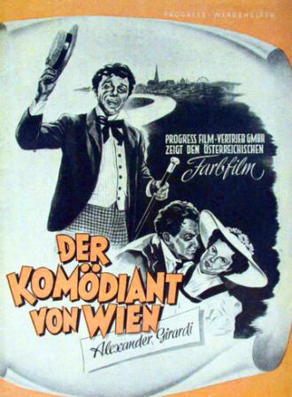 Любимец Вены (фильм 1954)