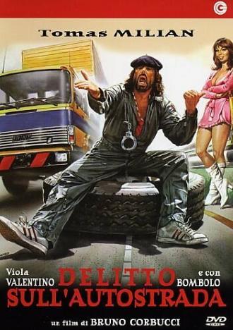 Преступление на автостраде (фильм 1982)