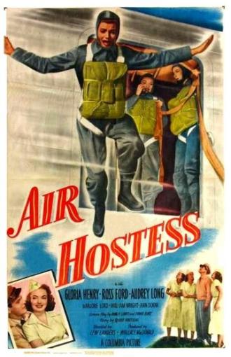 Air Hostess (фильм 1949)