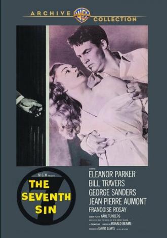 Седьмой грех (фильм 1957)