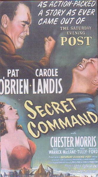 Секретный приказ (фильм 1944)