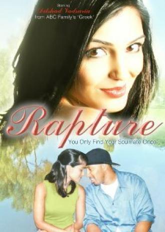 Rapture (фильм 2006)
