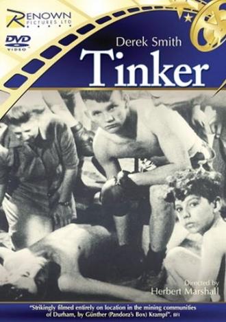 Tinker (фильм 1949)