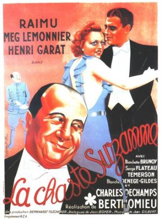 La chaste Suzanne (фильм 1937)