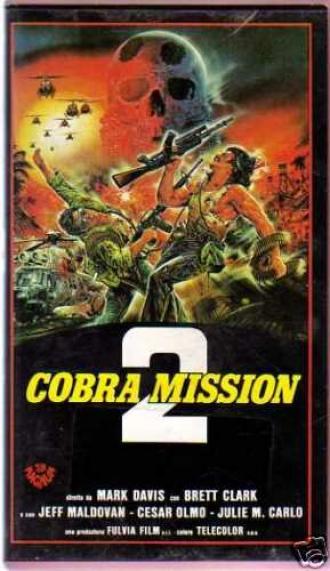 Миссия Кобра 2 (фильм 1988)