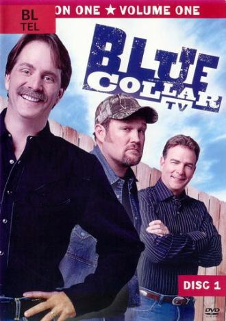 Blue Collar TV (сериал 2004)