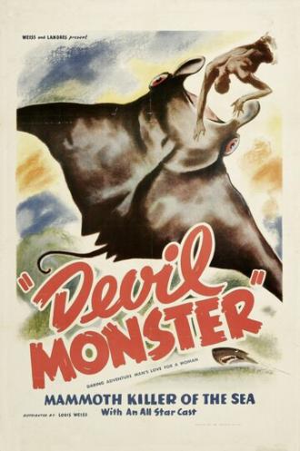 Devil Monster (фильм 1946)
