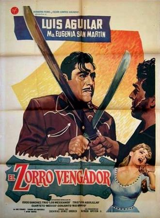 El Zorro vengador (фильм 1962)