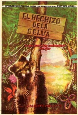 L'incanto della foresta (фильм 1957)