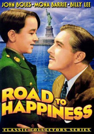 Дорога к счастью (фильм 1941)