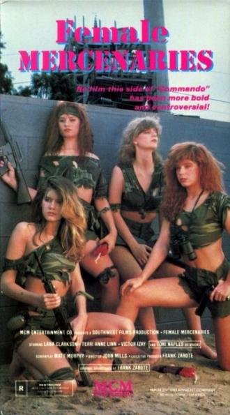Female Mercenaries (фильм 1983)