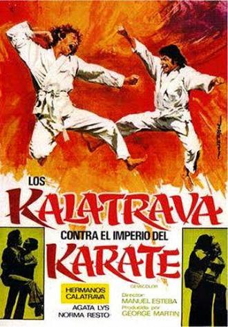 Братья Калатрава против империи каратэ (фильм 1974)