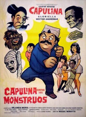 Capulina contra los monstruos (фильм 1974)
