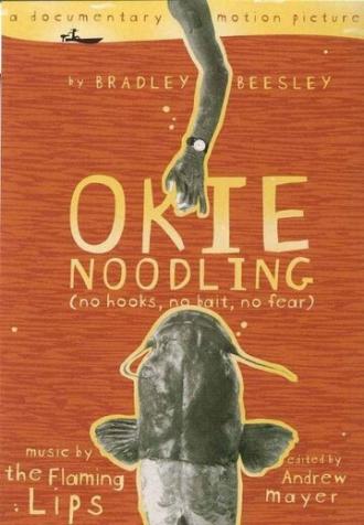 Okie Noodling (фильм 2001)