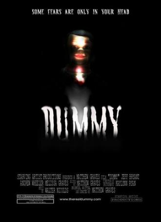 Dummy (фильм 2005)