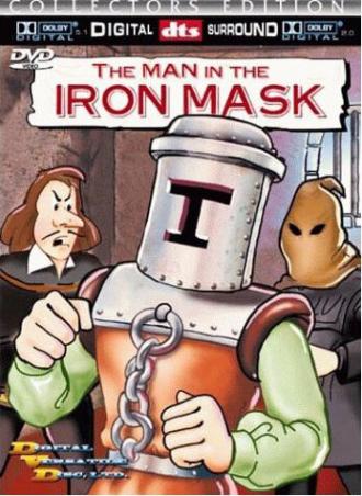 Человек в железной маске (фильм 1985)