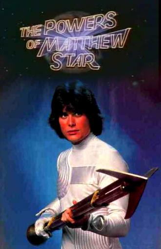 The Powers of Matthew Star (сериал 1982)
