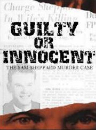 Виновность или невиновность: Сэм Шеппард Дело об убийстве (фильм 1975)