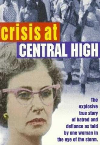 Кризис в Централ-Хай (фильм 1981)