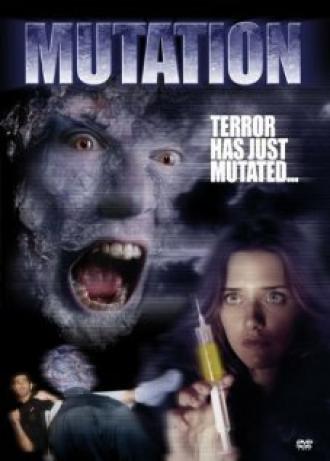 Мутация (фильм 2006)