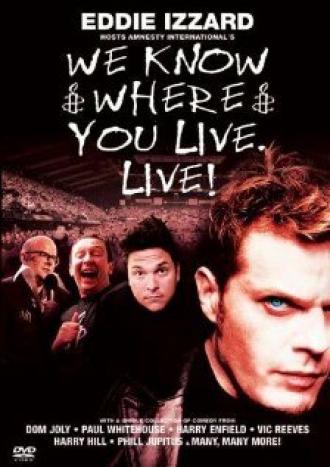 Мы знаем, где ты живешь (фильм 2001)
