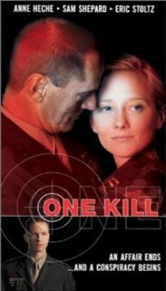 Убийство (фильм 2000)
