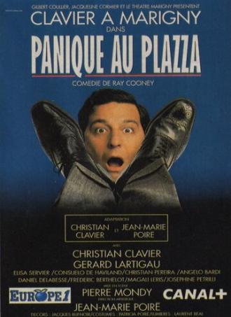 Паника в отеле Плаза (фильм 1996)