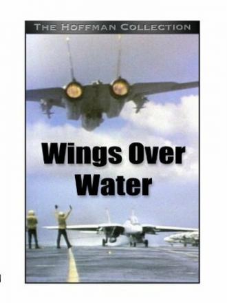 Крылья над водой (фильм 1986)