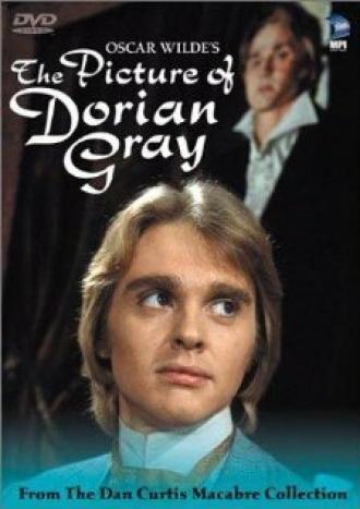 Портрет Дориана Грея (фильм 1973)