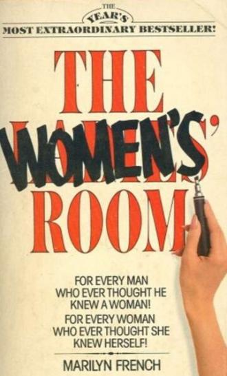 Женская комната (фильм 1980)