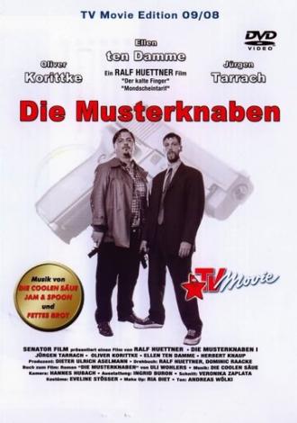Die Musterknaben (фильм 1997)