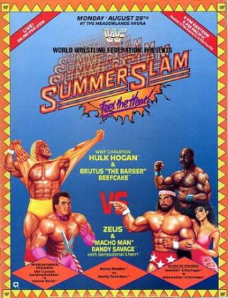 WWF Летний бросок (фильм 1989)