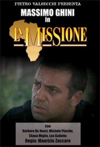 Миссия (фильм 1998)
