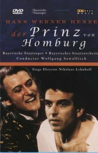 Принц Гомбургский (фильм 1994)