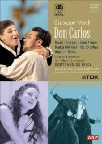 Дон Карлос (фильм 2005)